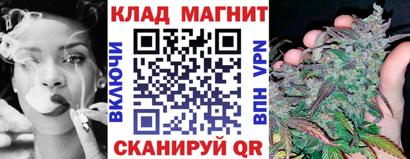 Купить ГАШ СОЛЬ Меф Конопля Лахденпохья