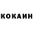 Amphetamine Premium Oket Voker
