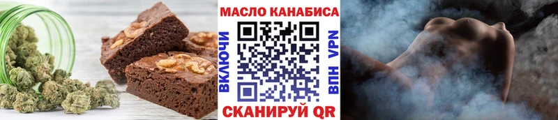 Купить где  Лахденпохья  Canna-Cookies конопля 