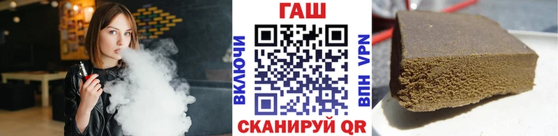Гашиш Cannabis  Купить закладки  Лахденпохья 