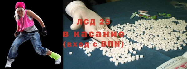 jwh Верхнеуральск