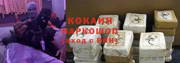 a pvp Волосово