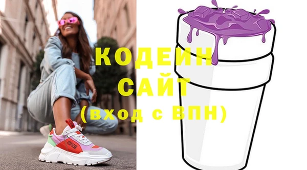 jwh Верхнеуральск