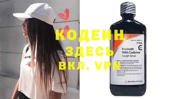 jwh Верхнеуральск