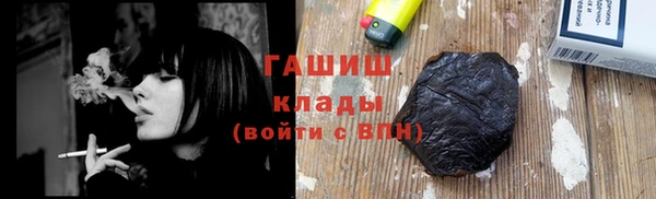jwh Верхнеуральск