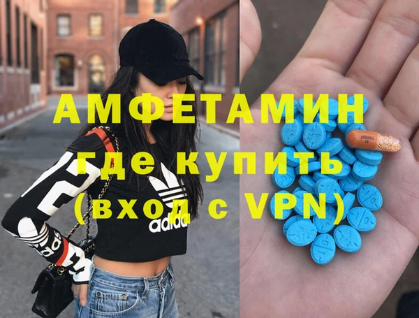 jwh Верхнеуральск