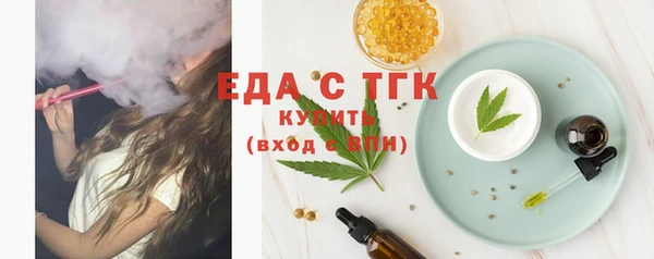 дистиллят марихуана Володарск