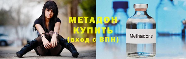 a pvp Волосово