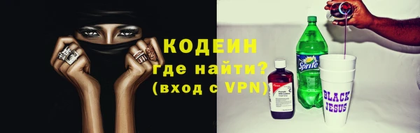 a pvp Волосово
