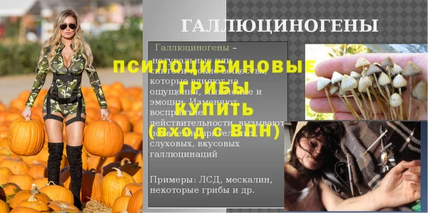 jwh Верхнеуральск