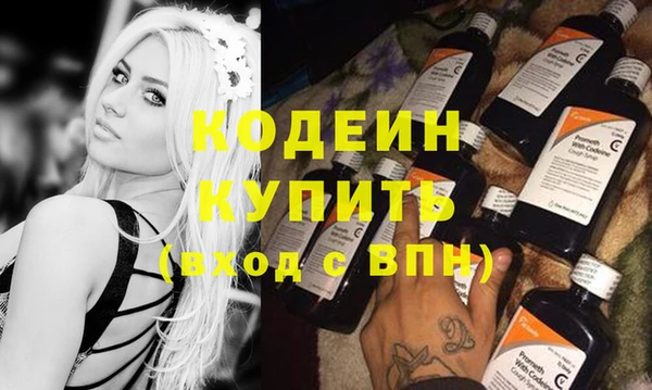 дистиллят марихуана Володарск