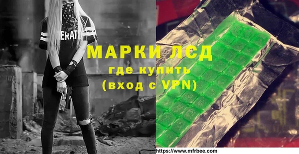 дживик Бугульма