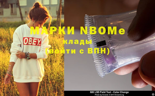 jwh Верхнеуральск