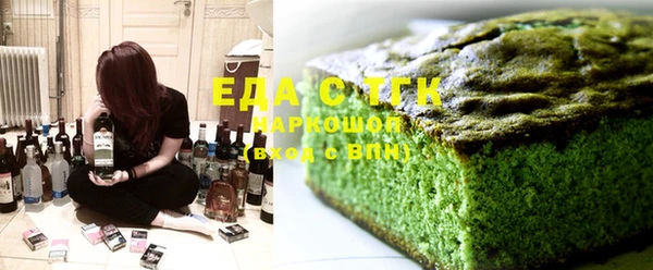 jwh Верхнеуральск