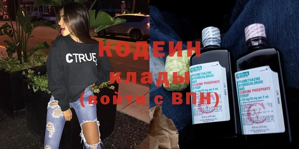 a pvp Волосово
