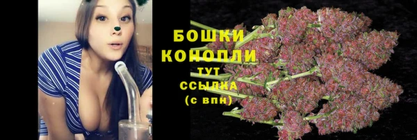 марки lsd Волоколамск