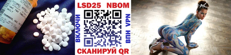 Купить  Лахденпохья  LSD-25 экстази кислота 