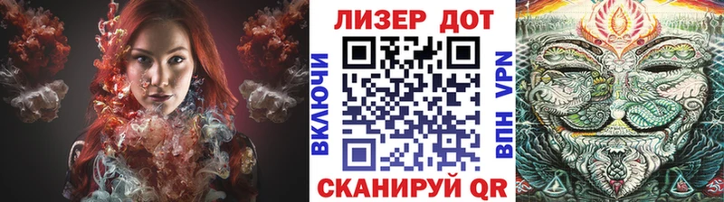 Наркотические марки 1,8мг  Купить закладки  Лахденпохья 