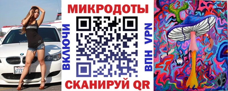 Галлюциногенные грибы Magic Shrooms  Купить закладки  Лахденпохья 